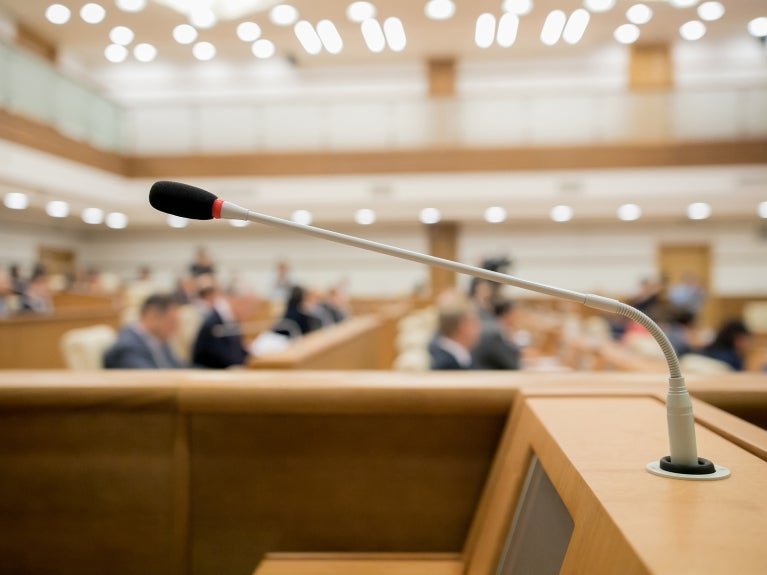 judicial hearing empty stand with a microphone